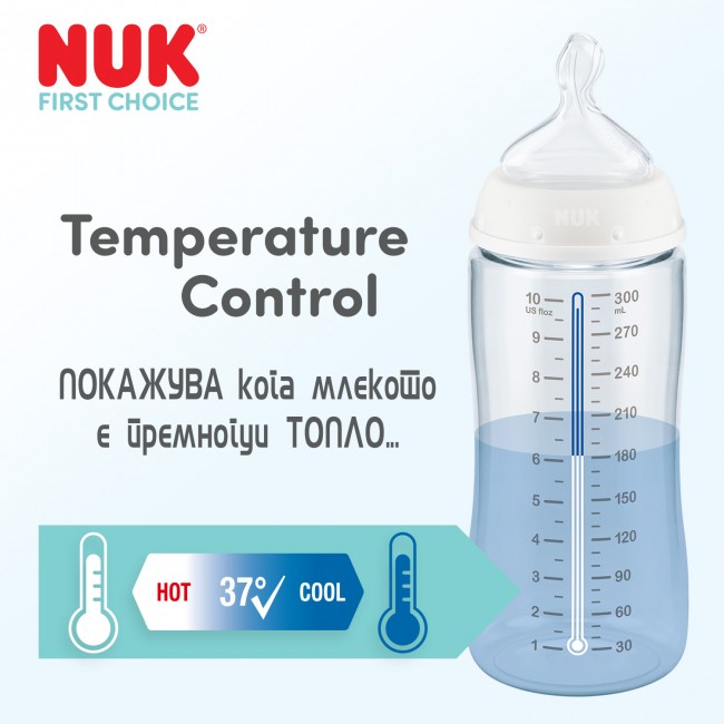 NUK First Choice беби шише ПП 150/300мл Temperature Control силикон цуцла (0m+; 3m+)